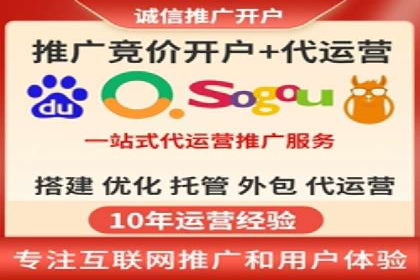 百度SEM与社交媒体结合的营销案例